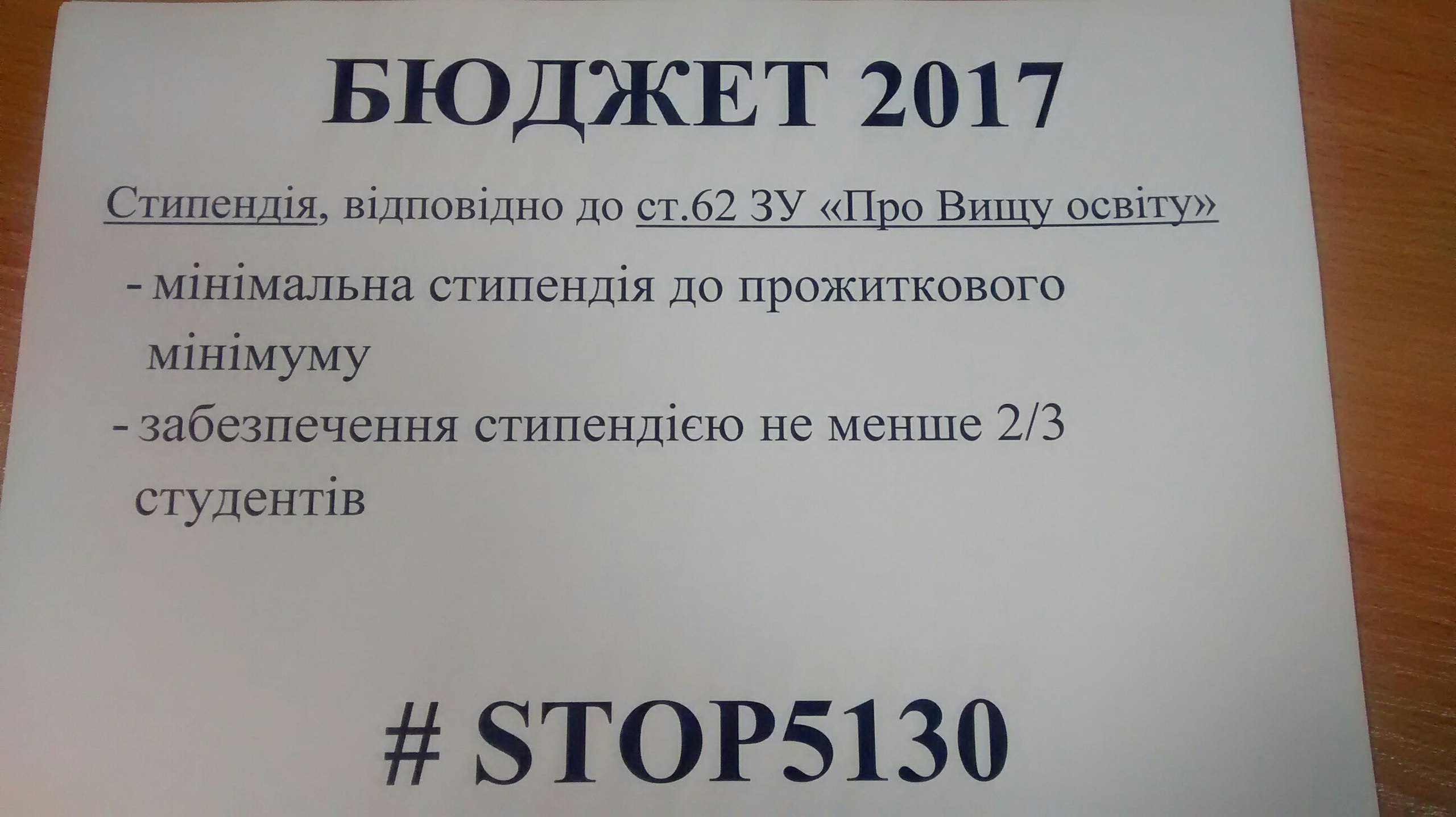 04bw_yweqpa