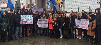 Мітинг під стінами КМУ та ВР Мітинг під стінами КМУ та ВР
